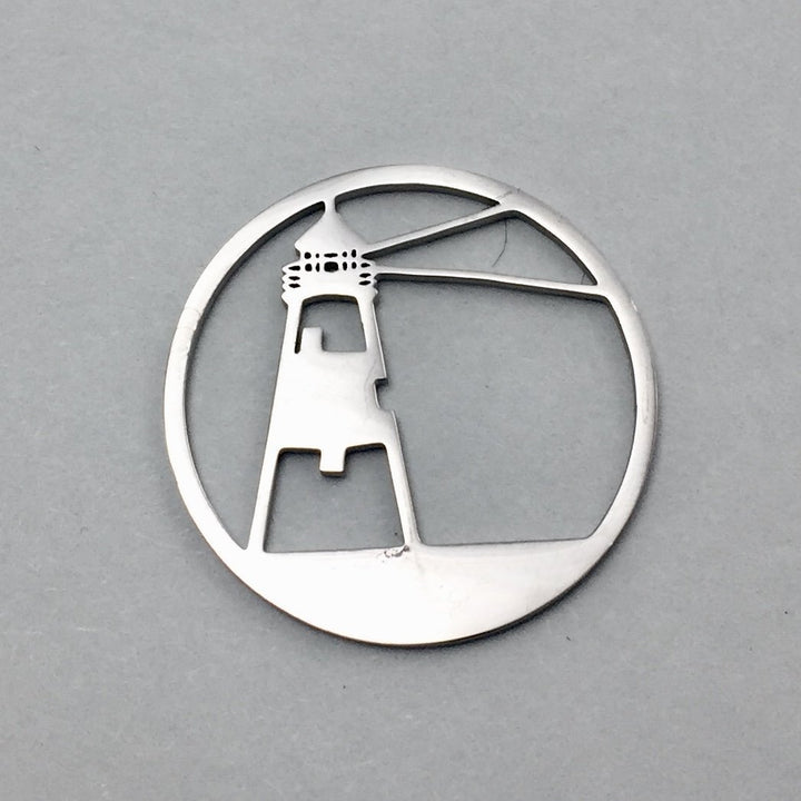 *Lighthouse Glass Locket Insert - Be Inspired UP