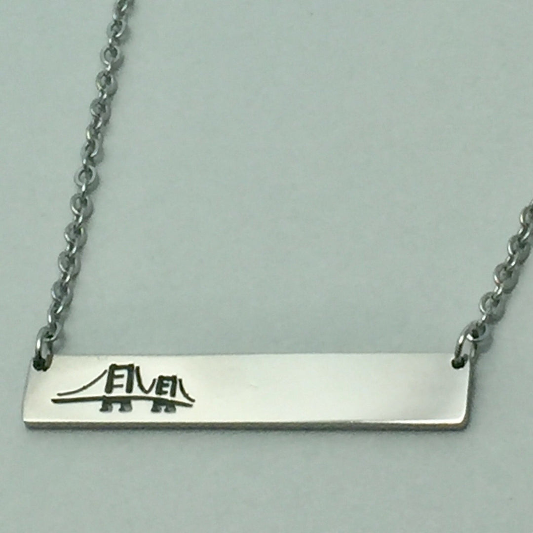 Mackinac Bridge Bar Pendant - Be Inspired UP