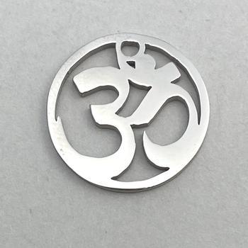 Om Glass Locket - Be Inspired UP